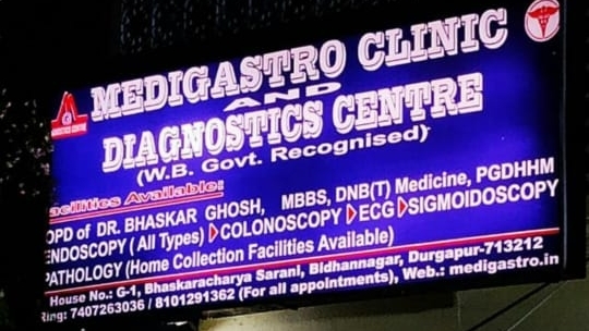 Medigastro Clinic And Diagnostic Centre