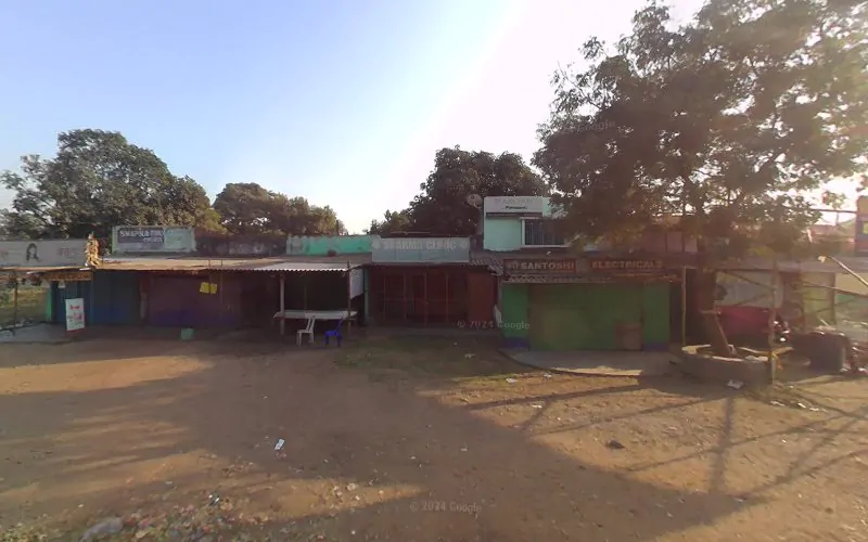 Sharma Clinic